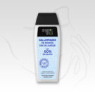Gel Limpiador de Manos ORGANIC SHOP